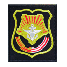Нарукавный знак Восточного военного округа. Черный фон. Желтый кант