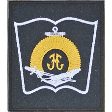 Вышитый нарукавный знак Санкт-Петербургского Нахимовского военно-морского училища. REV-1