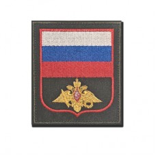 Нарукавный знак с эмблемой Вооружённых Сил Российской федерации
